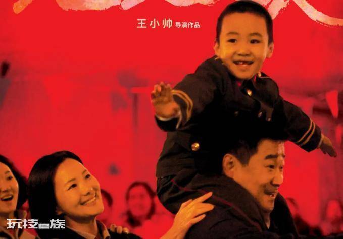 中国十大导演分别是谁(我国内地影史十大有名导演排行榜)-图片10